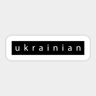 UKRAINIAN Sticker